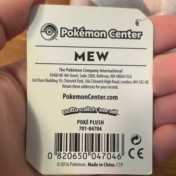 NWT Pokemon Center 2016 Mew 7" Plush Stuffed Toy - Picture 5 of 8